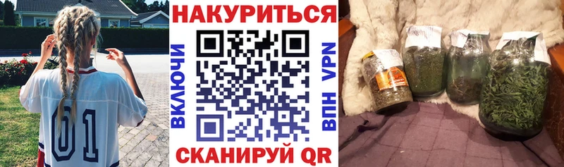 Как найти наркотики Нижняя Салда Бошки Шишки  Кокаин  ГАШ 