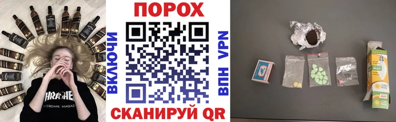 ОМГ ОМГ сайт  наркота  Нижняя Салда  АМФЕТАМИН 97% 