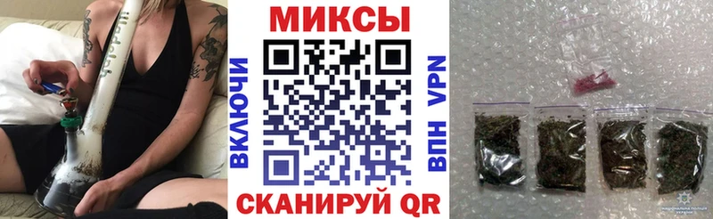 БУТИРАТ 1.4BDO  Нижняя Салда 
