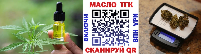 Cannafood конопля  наркотики  Нижняя Салда 