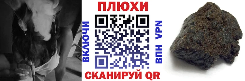 цена наркотик  hydra как войти  ГАШ гашик  Нижняя Салда 