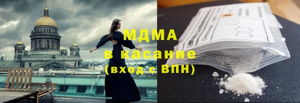 мдпв Козельск