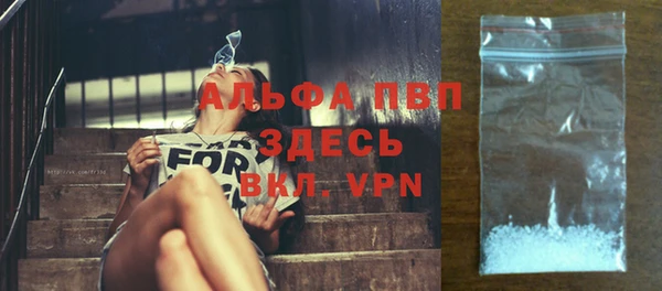 2c-b Абинск