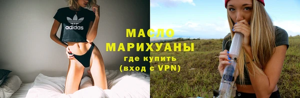 гашиш Абдулино