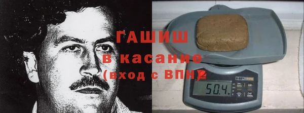 ECSTASY Абаза