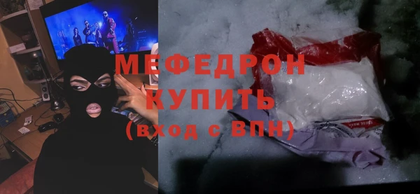 бошки Костерёво