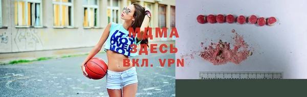 твердый Алексеевка
