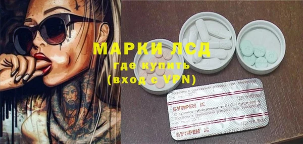 твердый Алексеевка