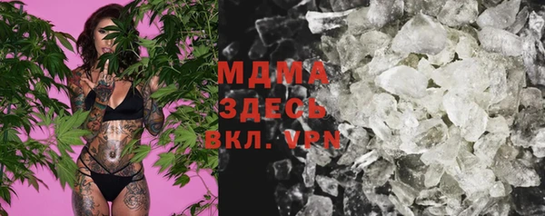 твердый Алексеевка