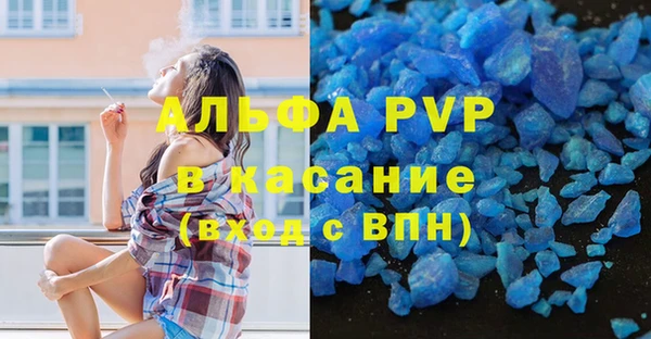 дмт Кодинск