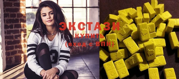 твердый Алексеевка
