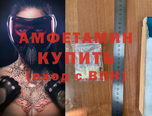 a pvp Алзамай