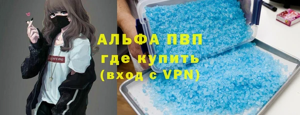 2c-b Абинск