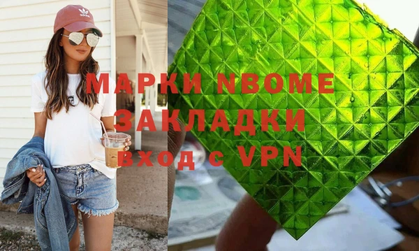 твердый Алексеевка