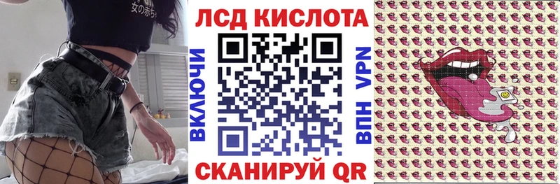 Марки 25I-NBOMe 1500мкг  закладки  Нижняя Салда 