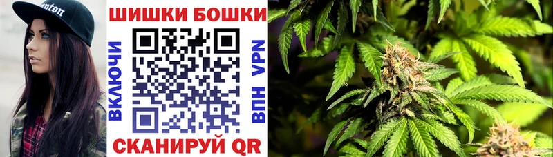 Каннабис Amnesia  даркнет сайт  Нижняя Салда 